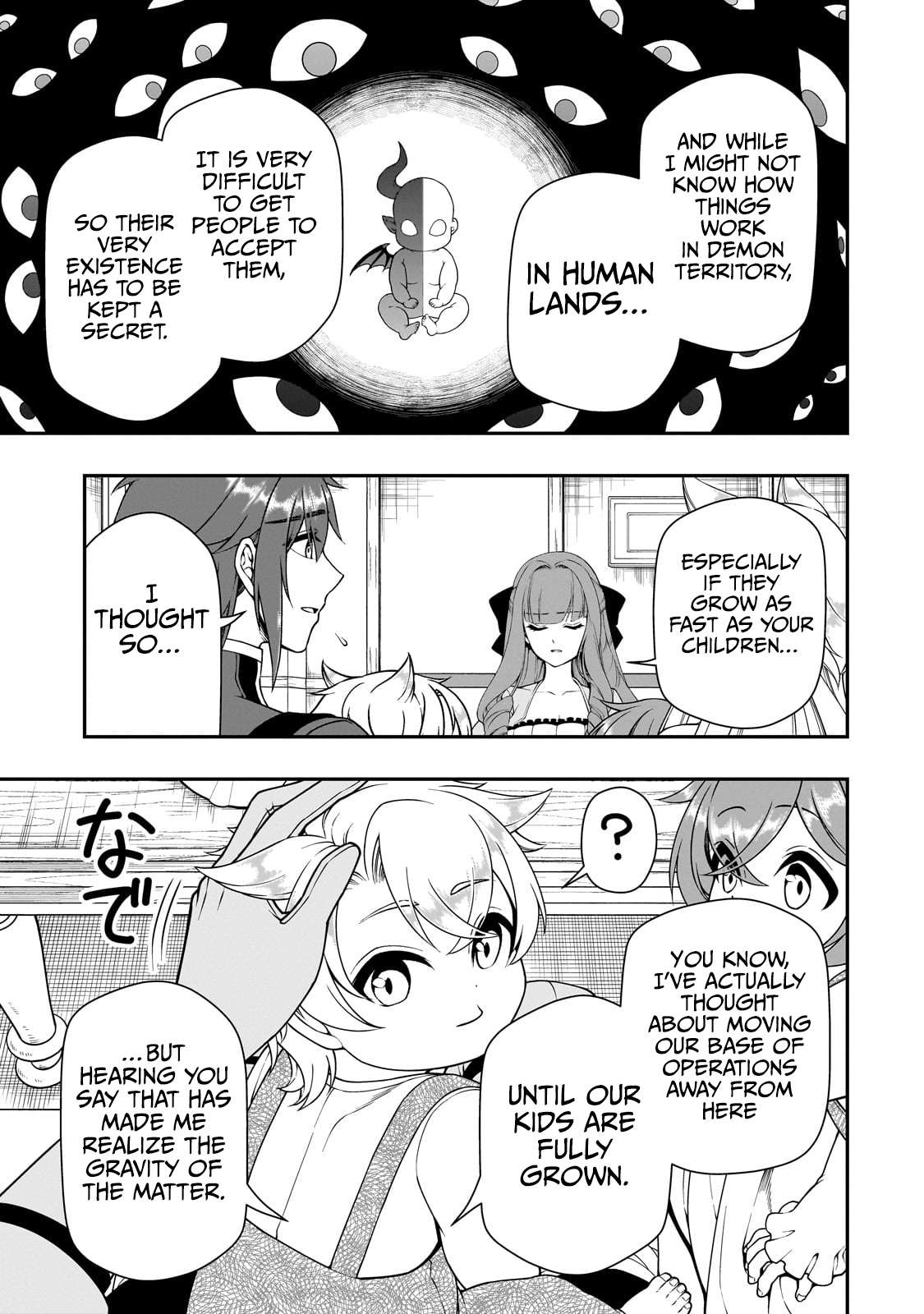 Chillin in Another World with Level 2 Super Cheat Powers, Chapter 63 image 12